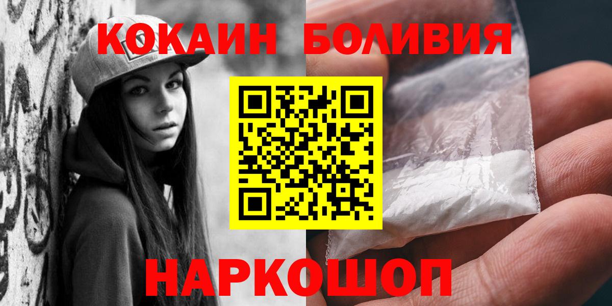 ГАШИШ Пенза