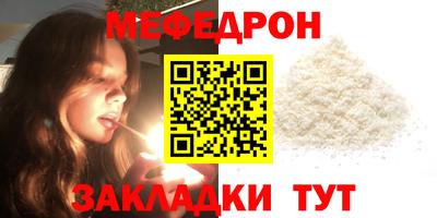 герыч Рязань