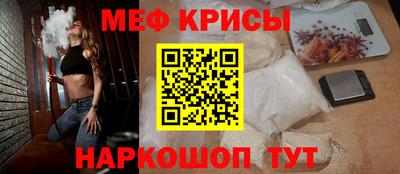 герыч Рязань