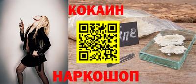 герыч Рязань