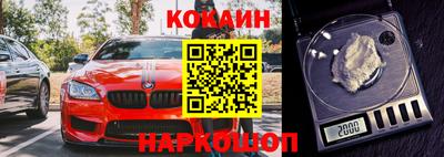 герыч Рязань