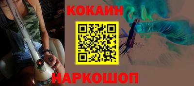 герыч Рязань