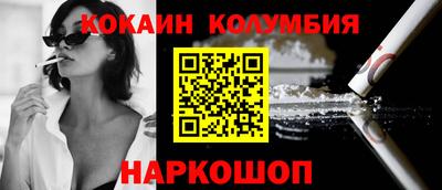 герыч Рязань