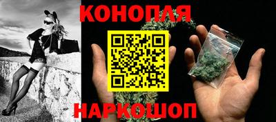 трава Рыбинск