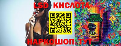 герыч Рязань