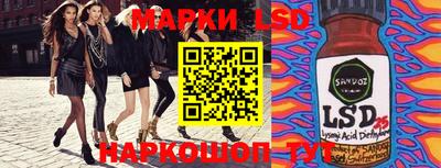 герыч Рязань