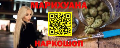 а пвп мука Рузаевка