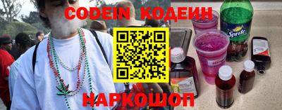 герыч Рязань