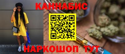 а пвп мука Рузаевка