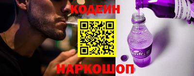 а пвп мука Рузаевка