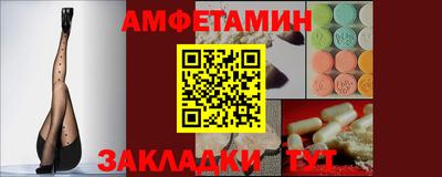 герыч Рязань