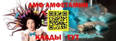 герыч Рязань