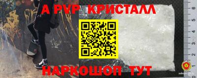 герыч Рязань