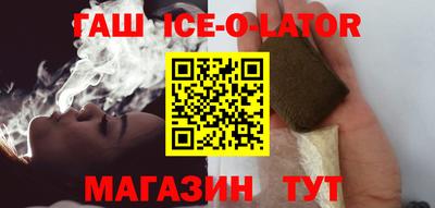 герыч Рязань
