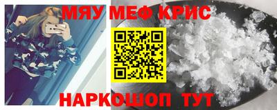 герыч Рязань